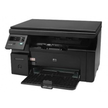 惠普HP 126A激光打印復印掃描一體機